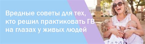 В Лондоне спустя 2 года снова появилась гигантская надувная грудь