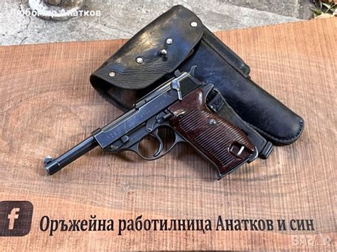 Продавам Военни Пистолети в Бойно оръжие в гр. София - ID43044234 ...