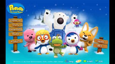 pororo opening | Пингвиненок Пороро - YouTube