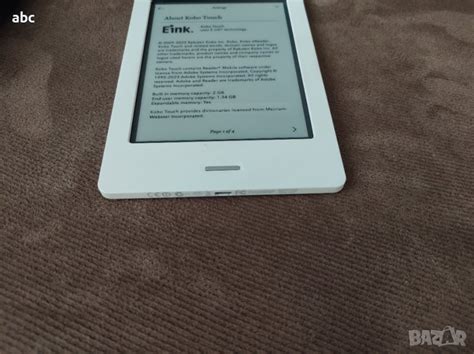 електронна книга Kobo Touch четец за книги Кобо в Електронни четци в гр ...
