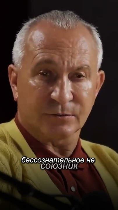 Алексей Ситников монтаж рилс #психология #бизнес #саморазвитие - YouTube