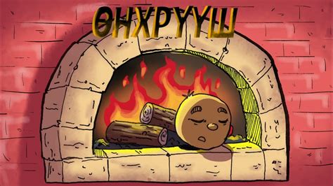 Өнхрүүш | Орос ардын үлгэр | үлгэрүүд сонсох | ulger sonsoh | mongol ...
