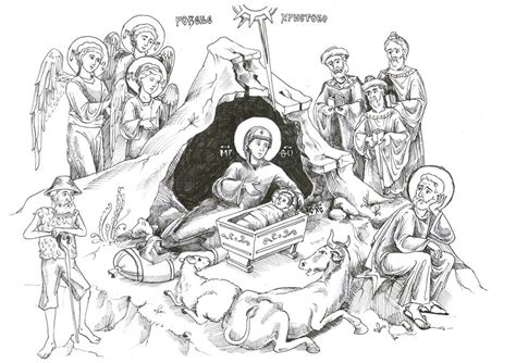 БОЈАНКЕ - забавни КАТИХИЗИС