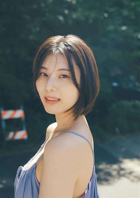 Towa Momoki 桃木兎羽, Weekly Playboy 2023 No.48 (週刊プレイボーイ 2023年48号