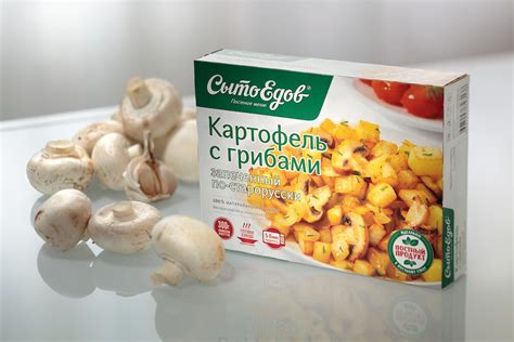 Упаковка для замороженных продуктов - Коробка для продуктов