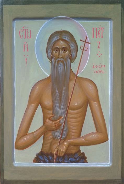 Святой Петр Афонский | Преображенский АРТ | Orthodox icons, Sketches ...