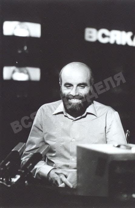 Дойчин Василев