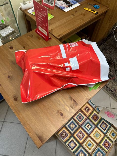 Create meme "package , large package, the package" - Pictures - Meme ...