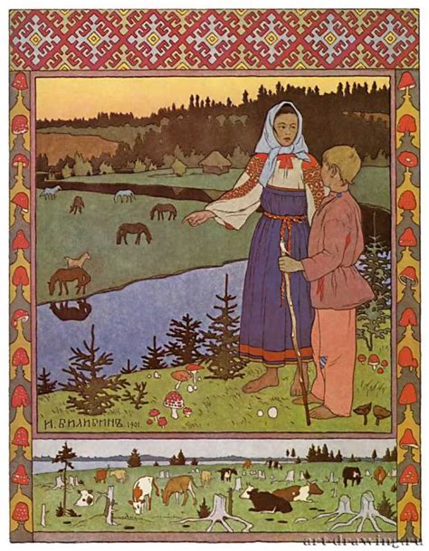 Картины, описание картин — Сестрица Аленушка и братец Иванушка ...