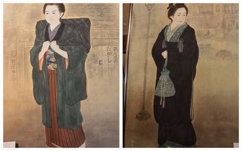 樋口 一葉