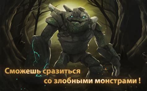 Дота 2: Пудж | VK