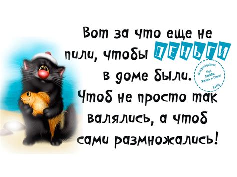 Слова со смыслом - Сайт slovasosmislom! Google, Quotes