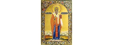 Священномученик Ипполит Римский