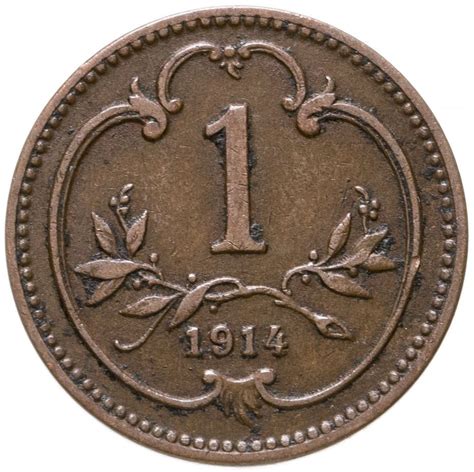 Австро-Венгрия 1 геллер (heller) 1914, монета для Австрии стоимостью ...