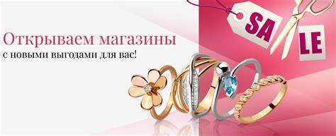 Ювелирный интернет магазин "Ювелирная Карта": купить золотые украшения ...