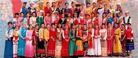 How Many Ethnic Groups Are There In China | Son Of China