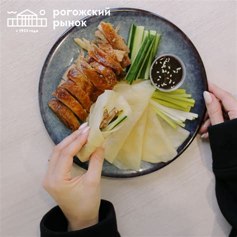 Рогожский Рынок - фотографии