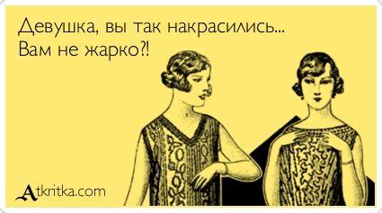 Новые аткрытки (29 шт)