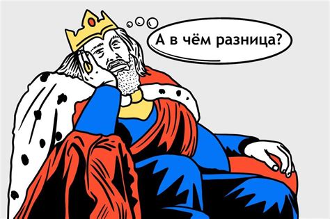 Java и JavaScript: в чём разница? — Журнал «Код» программирование без ...