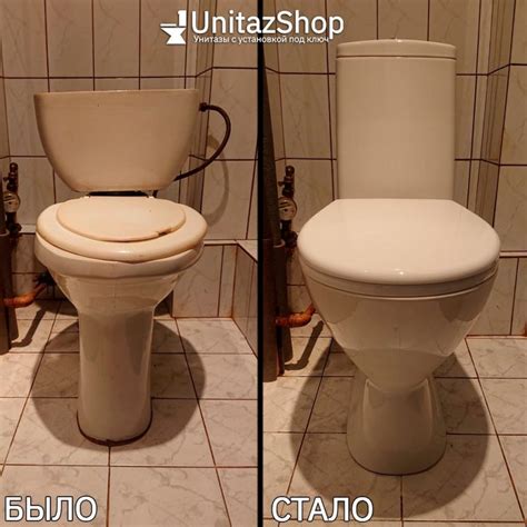 Наши работы по установке унитазов Сersanit Just - Фотоотчет UnitazShop