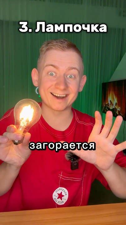 ЭЛЕКТРО МАСОМКА - YouTube