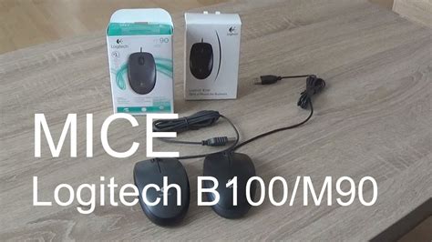 MICE Logitech B100/M90 - YouTube