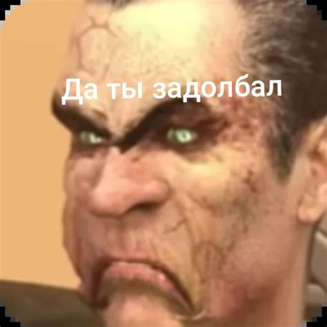 Стикеры телеграм «Скибиди туалет» (Skibidi_tualetv)