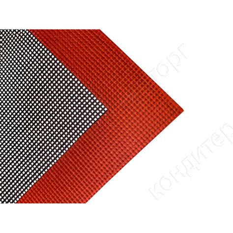 Силиконовый перфорированный коврик, 30х40 см