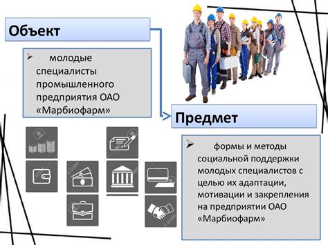 Рабочая Программа Логопеда Зпр Школа Зпр - filecloudgenius