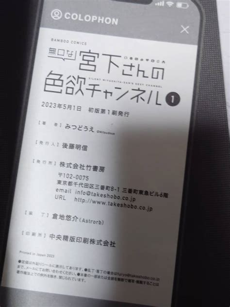 yahoo