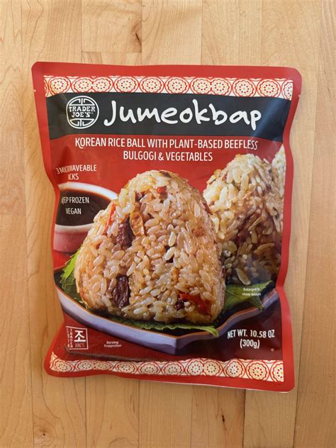 Is Your Dayforce Trader Joe's Strategy Working Against You? Image 11