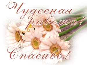 Идеи рабочего места в интерьере. Обсуждение на LiveInternet ...