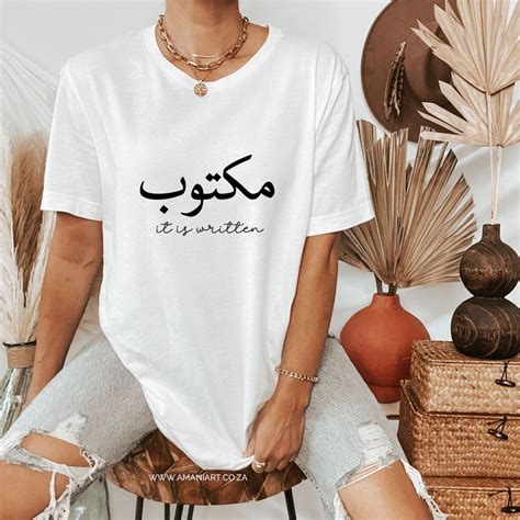 Maktub tee – Amani Art