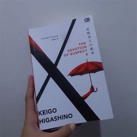 The Devotion Of Suspect X Keigo Higashino 9