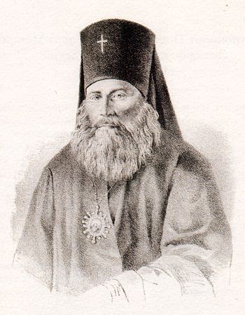 Святитель Иннокентий (Борисов), архиепископ Херсонский и Таврический ...