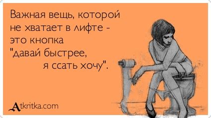 Очень много смешных открыток от atkritka.com