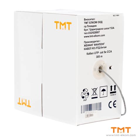 ТМТ ЕЛКОМ | КАБЕЛ UTP CAT5E CCA 4Х2Х0.5 24 AWG LAN КАБЕЛ, ТМТ