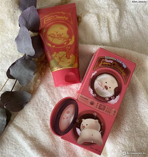 Пенка для умывания Elizavecca Piggi Pink Energy Foam Cleansing - «🍇 ...