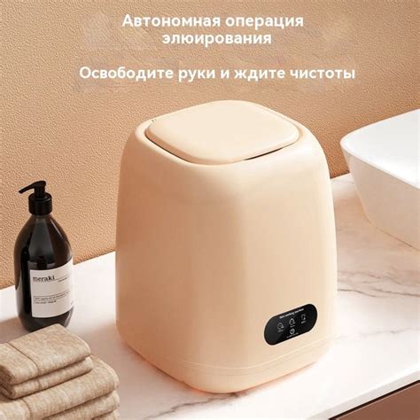 Центрифуга для отжима белья A9, 9 кг купить по выгодной цене в интернет ...