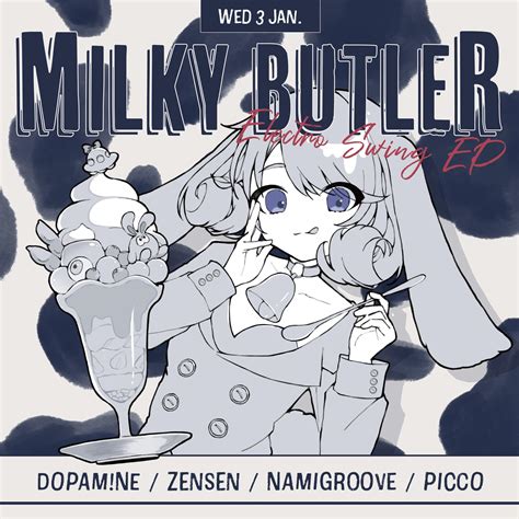 ど～ぱみん, zensen, なみぐる, picco - Milky Butler | Download | DoujinStyle.com