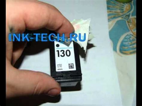 Заправка картриджей HP на примере HP 130 и HP 136 - YouTube