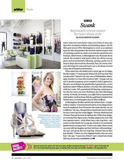 SWANK | Atlanta's Best Women's Boutique & Online Store| SWANKY UPDATES
