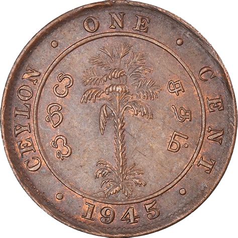Coin, Ceylon, Cent, 1945 | Asian and Middle Eastern Coins