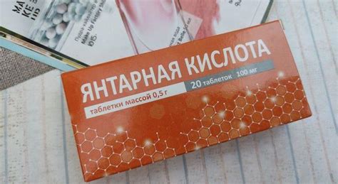 Янтарная кислота для цветов: как применять, как разводить и подкормить