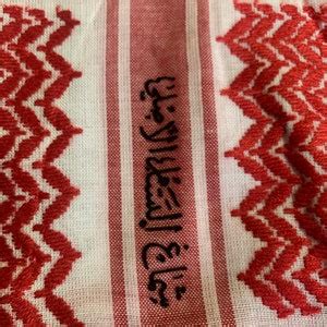 Kuffeyeh, Kufiya, Plaestine, Red Kuffiya, Hatta, Shmagh - Etsy