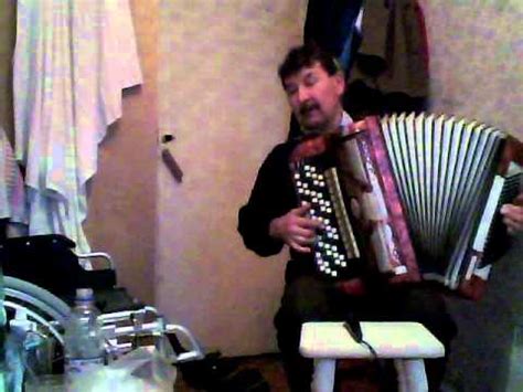 баян - YouTube