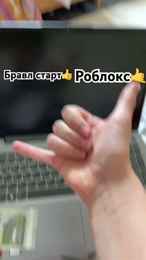 Обожаю роблокс😍 ️ - YouTube