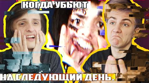 МЕМЫ СОЗДАННЫЕ НЕЙРОСЕТЬЮ (ft. Совергон) - YouTube