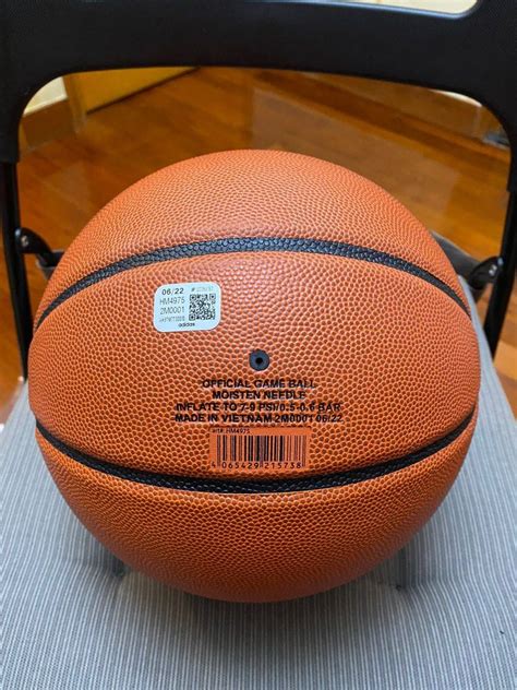 全新Adidas ALL-COURT Basketball 籃球, 運動產品, 運動與體育, 運動與體育 - 球拍和球類運動 - Carousell