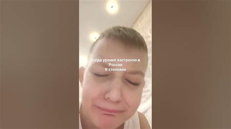 гига чат - YouTube